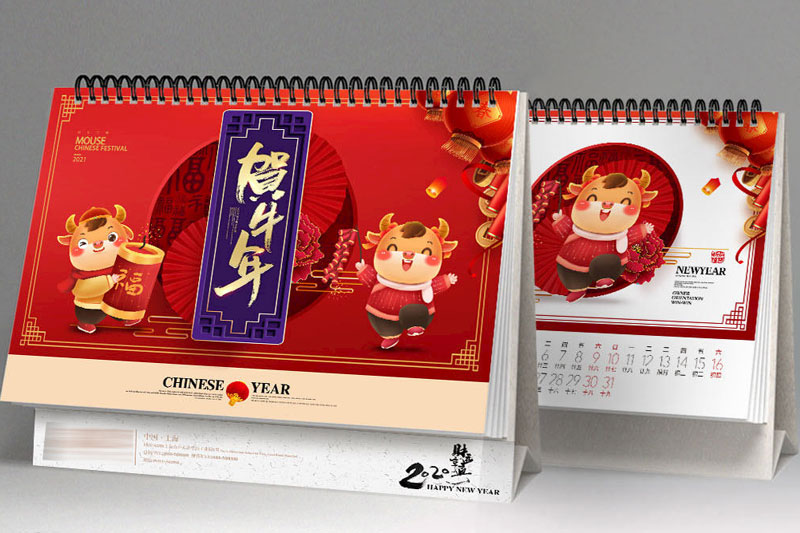 臺歷設計印刷|天津印刷廠